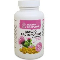 Масло расторопши в капсулах, Вектор здоровья